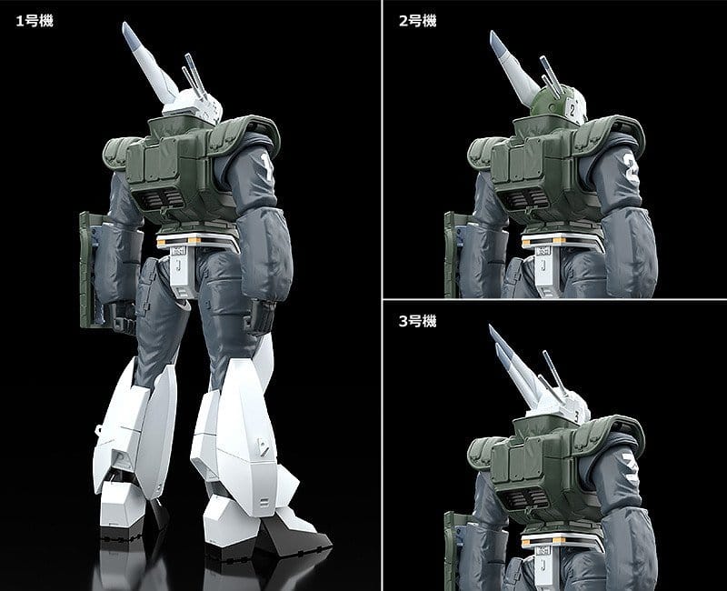 Patlabor 2: The Movie Moderoid Plastmodellset 1/60 AV-98 Ingram Reactive Armor 13 cm
