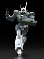 Patlabor 2: The Movie Moderoid Plastmodellset 1/60 AV-98 Ingram Reactive Armor 13 cm