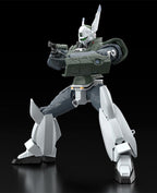 Patlabor 2: The Movie Moderoid Plastmodellset 1/60 AV-98 Ingram Reactive Armor 13 cm
