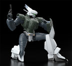 Patlabor 2: The Movie Moderoid Plastmodellset 1/60 AV-98 Ingram Reactive Armor 13 cm