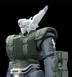 Patlabor 2: The Movie Moderoid Plastmodellset 1/60 AV-98 Ingram Reactive Armor 13 cm