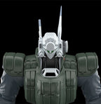 Patlabor 2: The Movie Moderoid Plastmodellset 1/60 AV-98 Ingram Reactive Armor 13 cm