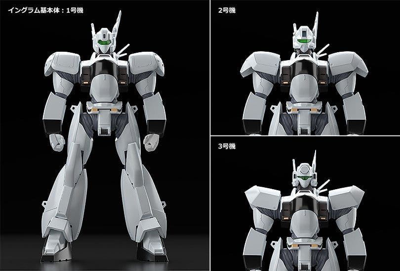 Patlabor 2: The Movie Moderoid Plastmodellset 1/60 AV-98 Ingram Reactive Armor 13 cm