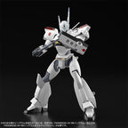 Patlabor 2: The Movie Moderoid Plastmodellset 1/60 AV-98 Ingram Reactive Armor 13 cm