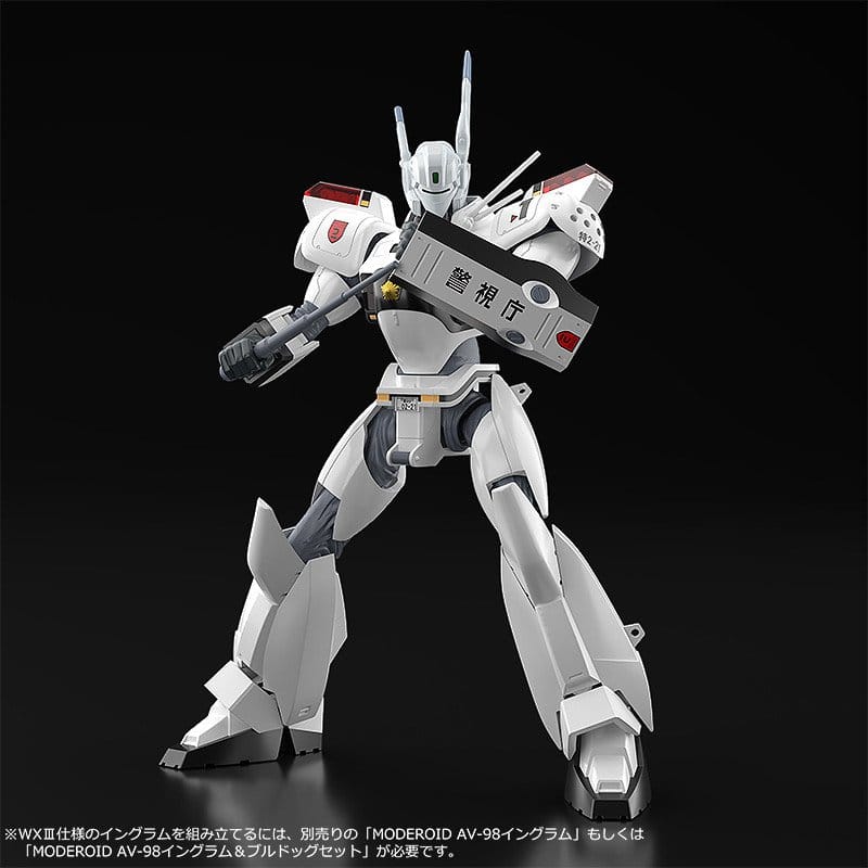 Patlabor 2: The Movie Moderoid Plastmodellset 1/60 AV-98 Ingram Reactive Armor 13 cm
