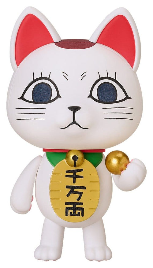 Dandadan Nendoroid actionfigur Turbo Granny (Manekineko) 8 cm