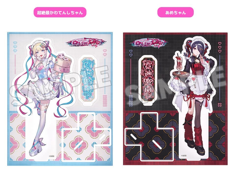 Needy Streamer Overload Needy Streamer Chinese Restaurant Series Acrylic Stand OMGkawaiiAngel 20 cm