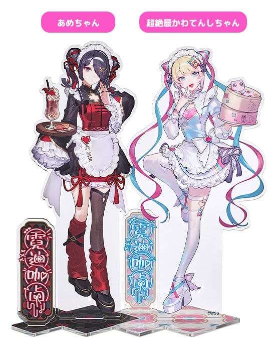 Needy Streamer Overload Needy Streamer Chinese Restaurant Series Acrylic Stand Ame 21 cm