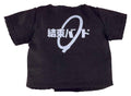Bocchi the Rock! Tillbehörsset för Nendoroid Docka Actionfigur Klädsel Set Kessoku Band T-Shirt