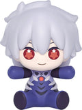 Neon Genesis Evangelion Huggy Good Smile Chibi Figur Kaworu Nagisa: Plugsuit Ver. 7 cm Good Smile Company