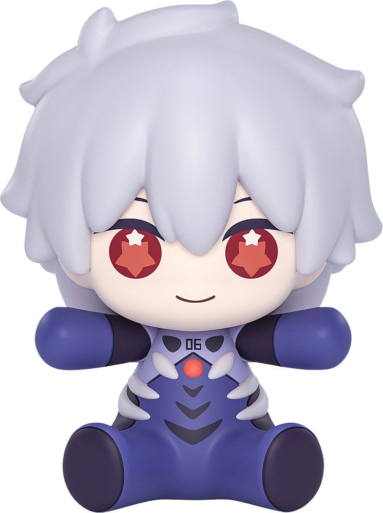 Neon Genesis Evangelion Huggy Good Smile Chibi Figur Kaworu Nagisa: Plugsuit Ver. 7 cm Good Smile Company