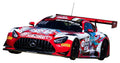 Hatsune Miku GT Project Fordonsmodell 1/64 AMG 2025 Spa 24-timmarsutgåva, 7 cm