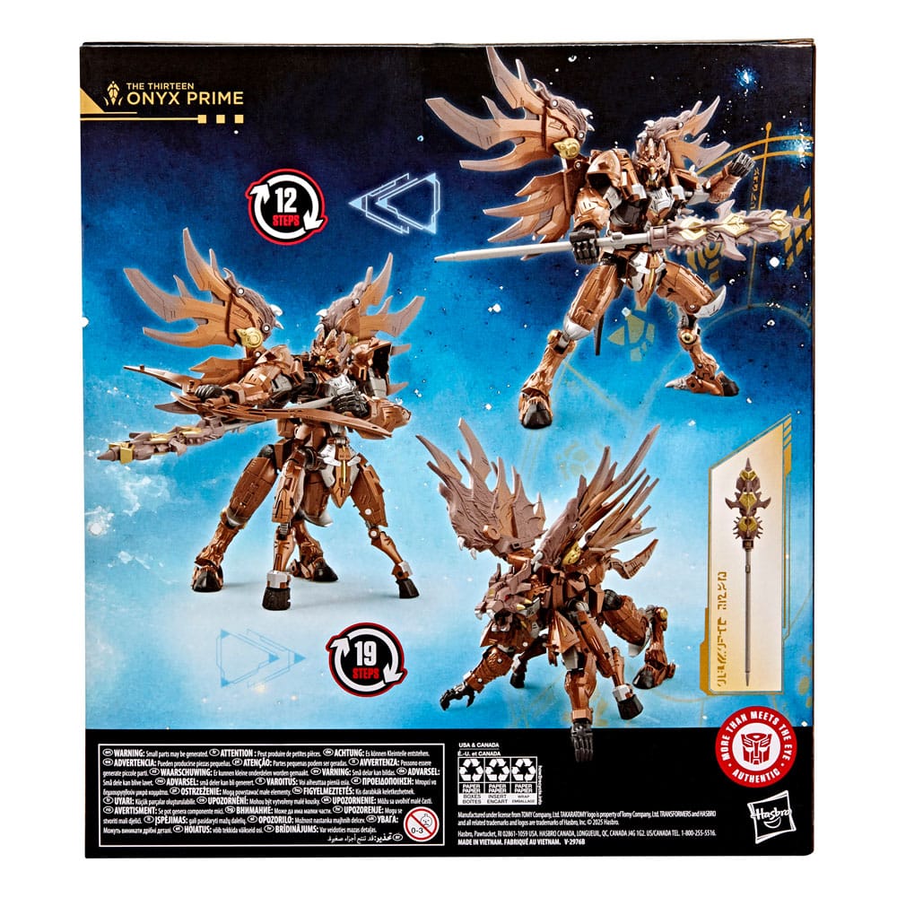 Transformers Age of the Primes Ledarklass Actionfigur The Thirteen: Onyx Prime 19 cm