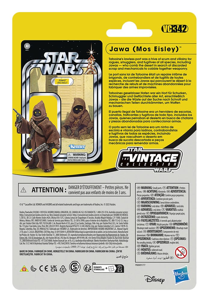 Star Wars Episode IV Vintage Collection Playset Mos Eisley med Jawa Actionfigur Hasbro