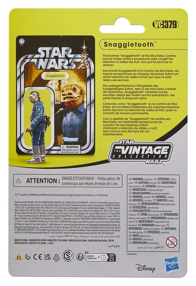 Star Wars Vintage Collection Action Figure 4-Pack Cantina Adventure Set 10 cm