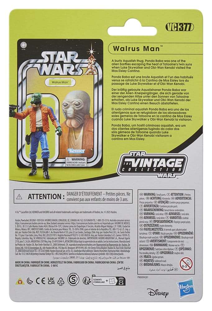 Star Wars Vintage Collection Action Figure 4-Pack Cantina Adventure Set 10 cm