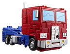 The Transformers: The Movie Studio Series Leader Class Action Figur MTMTE Collection: Optimus Prime 18 cm