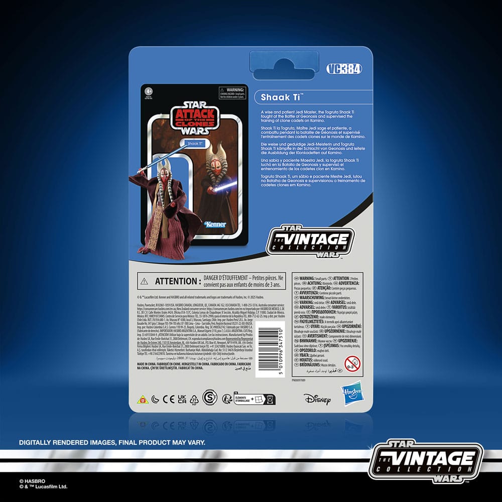 Star Wars Episode II Vintage Collection Action Figur Shaak Ti 10 cm Hasbro