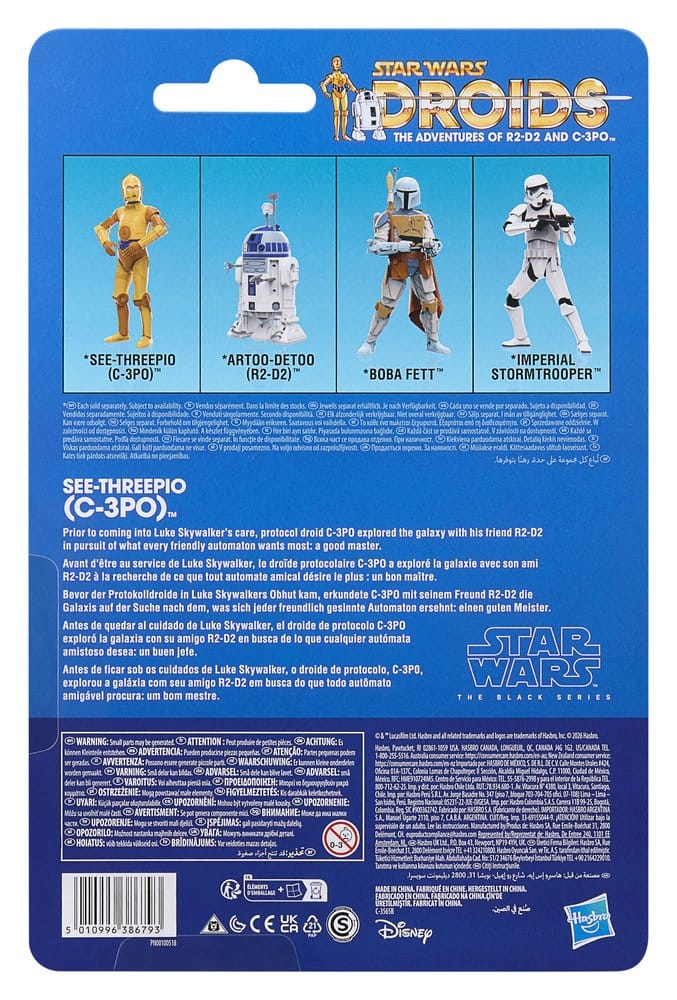 Star Wars: Droids Black Series Action Figur See-Threepio (C-3PO) 15 cm