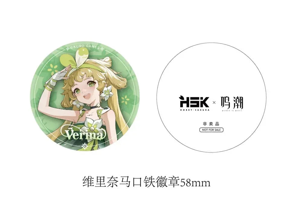 Wuthering Waves PVC Figur 1/7 Verina 27 cm Hobby Sakura