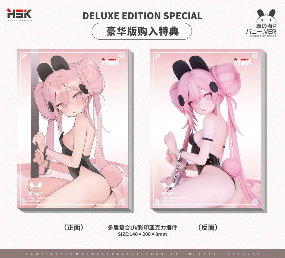 Original Character PVC Figur 1/6 Shin no Ten P Bunny Ver. Deluxe Edition 11 cm Hobby Sakura