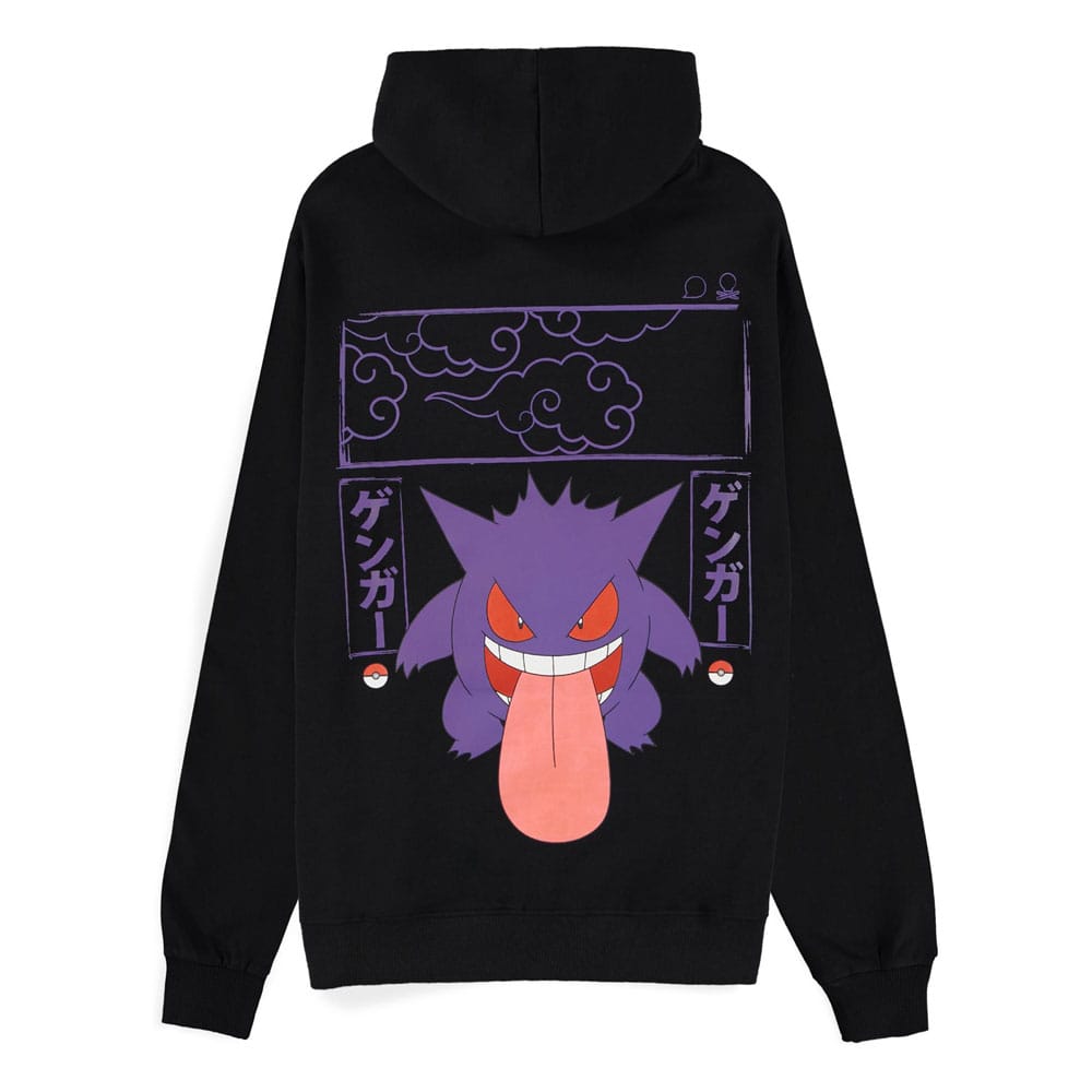 Pokémon Gengar Hooded Sweater XL Difuzed