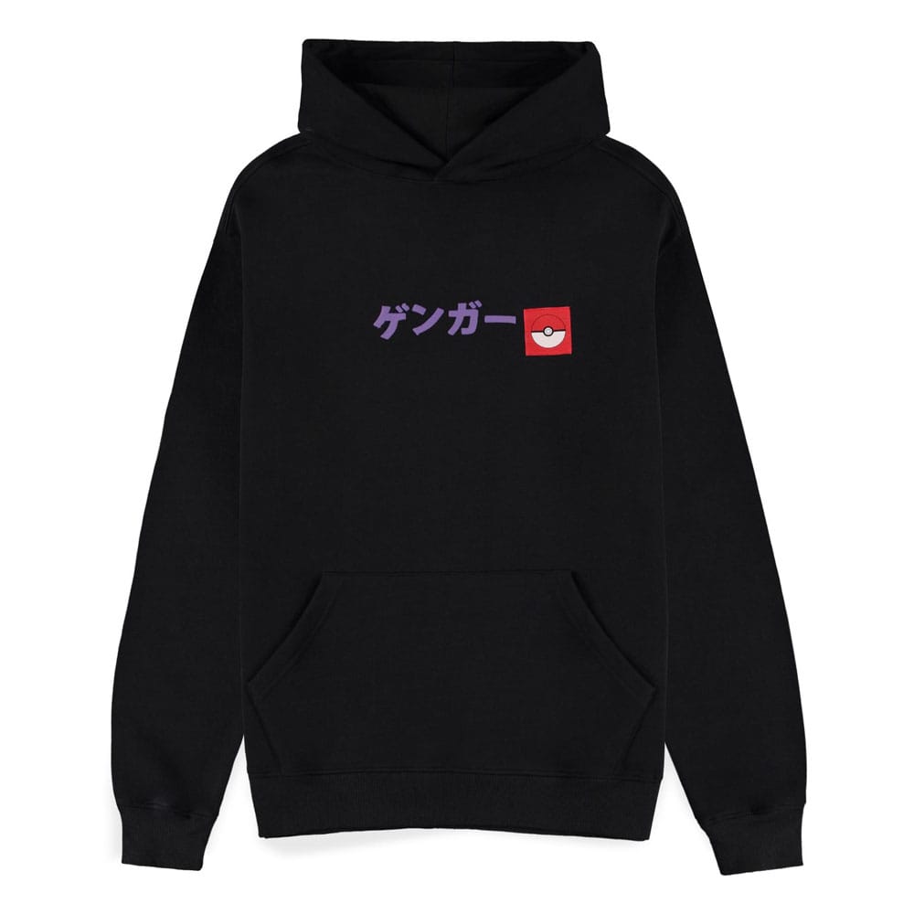 Pokémon Hooded Sweater Gengar - Kvalitetsfleece med Mycket Stil Difuzed