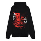 Assassin's Creed Shadows Zipper Hoodie i Två Färger med Kanji Difuzed