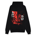 Assassin´s Creed Shadows Zipper Hoodie Two Tone Kanji