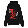 Assassin's Creed Shadows Zipper Hoodie Tvåfärgad Kanji Storlek M Difuzed