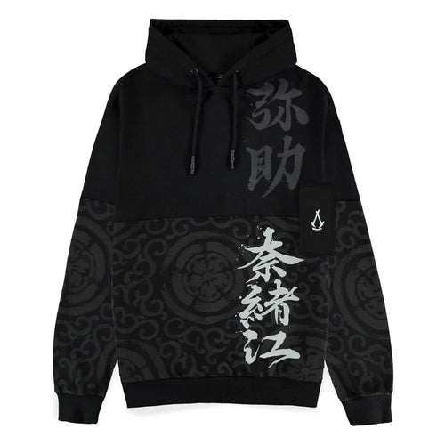 Assassin's Creed Shadows Hooded Sweater - Shadow Size S Difuzed