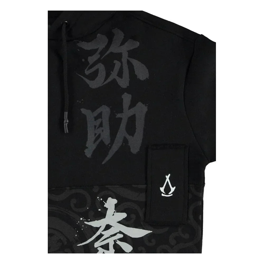 Assassin’s Creed Shadows Hooded Sweater i Storlek M Difuzed