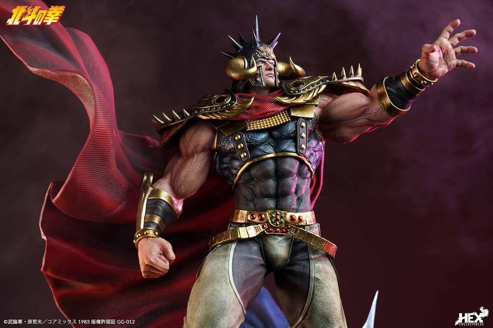 Fist of the North Star Elite Dynamic Figur 1/6 Raoh 45 cm HEX Collectibles