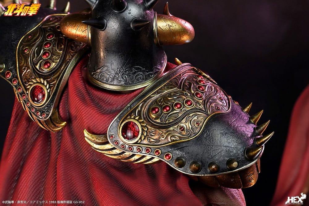Fist of the North Star Elite Dynamic Figur 1/6 Raoh 45 cm HEX Collectibles