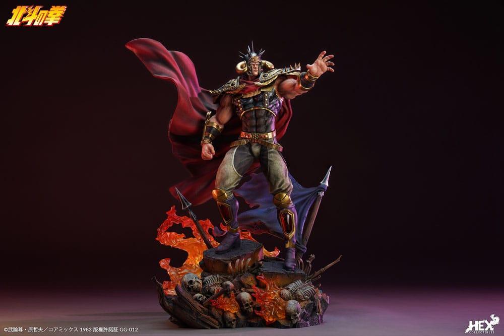 Fist of the North Star Elite Dynamic Figur 1/6 Raoh 45 cm HEX Collectibles