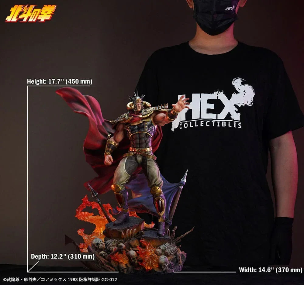 Fist of the North Star Elite Dynamic Figur 1/6 Raoh 45 cm HEX Collectibles