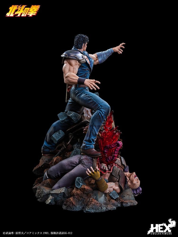 Fist of the North Star Figure 1/6 Kenshiro 43 cm