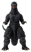 Godzilla: Final Wars (2004) Exquisite Basic Action Figure Godzilla 18 cm