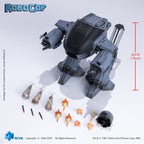 Robocop Exquisite Super Series Actionfigur 1/12  ED-209 20 cm