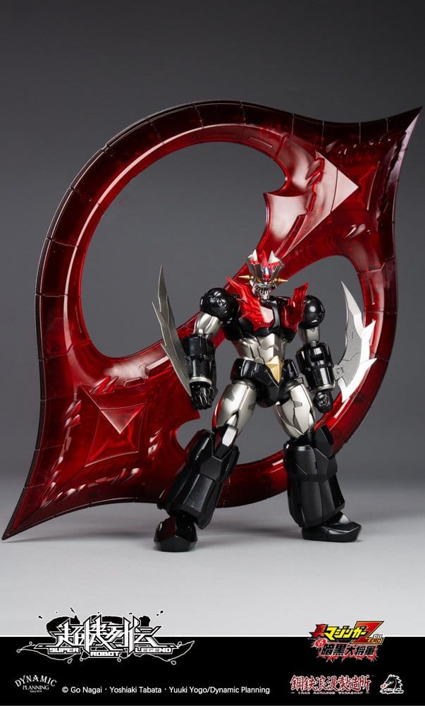 Mazinger Super Robot Legend Series Action Figur Mazinger Zero 12 cm