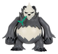 Pokémon Battle Feature Figure Pangoro