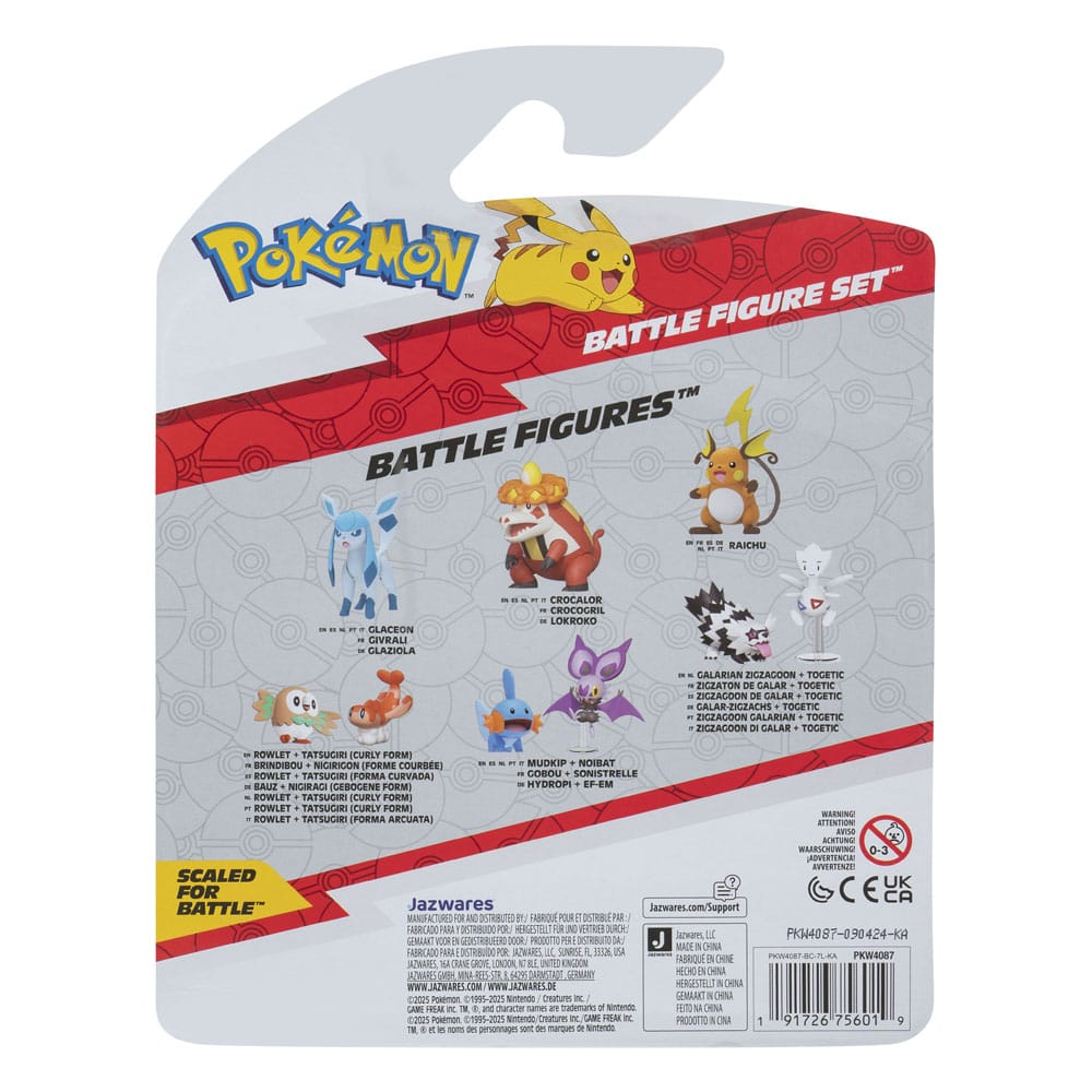 Pokémon First Partner Battle Figure Set 3-Pack Jazwares