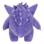 Pokémon Plush Figure Gengar 30 cm Jazwares