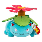 Pokémon Gosedjur Venusaur 30 cm - Officiellt Licensierad Plush Figur Jazwares