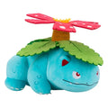 Pokémon Gosedjur Venusaur 30 cm - Officiellt Licensierad Plush Figur Jazwares