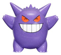 Pokémon Battle Figure Action Figure Gengar (30th Anniversary Glitter) 8 cm
