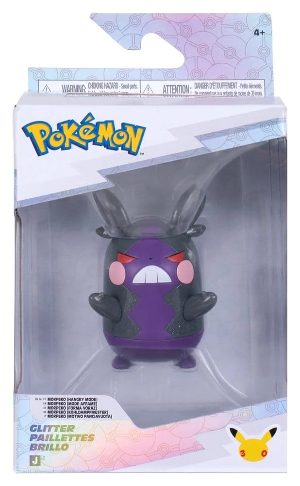 Pokémon Battle Figure Action Figure Morpeko (30th Anniversary Glitter) 8 cm