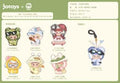 QKid: Utomhusaktiviteter Serien Blind Box Figur 12 - 14 cm Display (6) Jotoys
