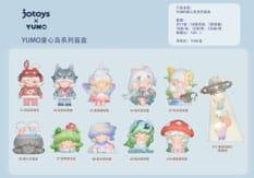 Yumo: Barnslig Island Mini Blind Box Figur 5 - 7 cm Display (10) Jotoys