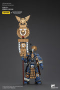 Warhammer The Horus Heresy Actionfigur 1/18 Ultramarines Remus Ventanus 14 cm Joy Toy (CN)